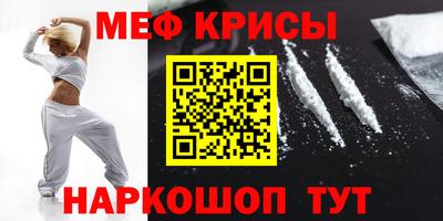 бошки Гудермес