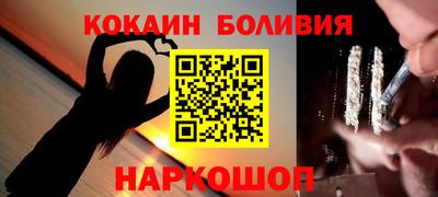 первитин Долгопрудный