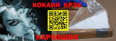 MDMA Гуково