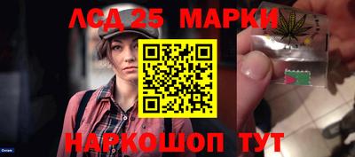 а пвп мука Гулькевичи