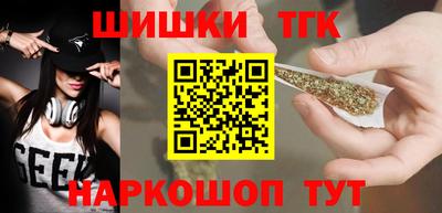 а пвп мука Гулькевичи