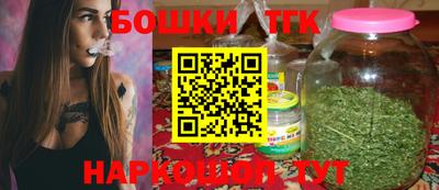 а пвп мука Гулькевичи