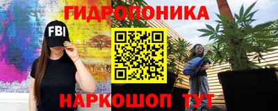MDMA Гуково