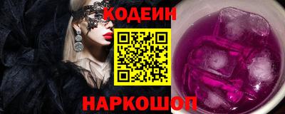 бошки Гудермес