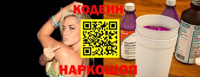 MDMA Гуково