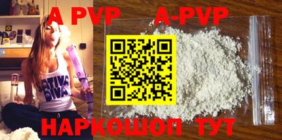 бошки Гудермес