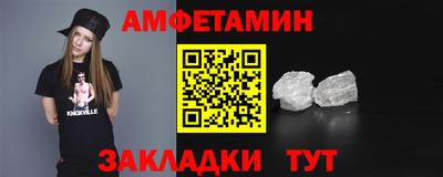 бошки Гудермес