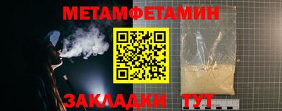 а пвп мука Гулькевичи