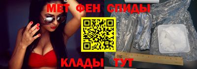 а пвп мука Гулькевичи