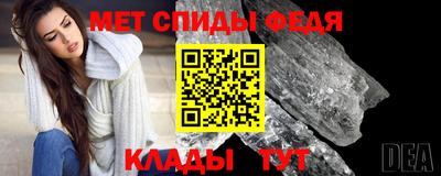 бошки Гудермес