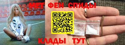 бошки Гудермес