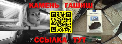 2c-b Добрянка