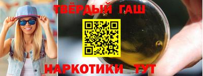 а пвп мука Гулькевичи
