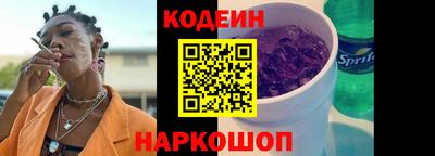 бошки Гудермес